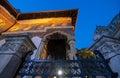 Landmarks of Bucharest. Stavropoleos Monastery in the Old Town Royalty Free Stock Photo