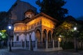 Landmarks of Bucharest. Stavropoleos Monastery in the Old Town Royalty Free Stock Photo