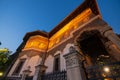 Landmarks of Bucharest. Stavropoleos Monastery in the Old Town Royalty Free Stock Photo