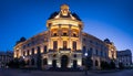 Landmarks of Bucharest. View to National Bank of Romania building before sunrise