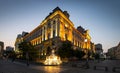 Landmarks of Bucharest. View to National Bank of Romania building before sunrise