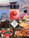 Landmarks and Collage of Japan Royalty Free Stock Photo