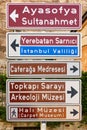 Landmarks of Istanbul Royalty Free Stock Photo