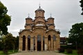 Landmarks of Kosovo - Gracanica Monastery