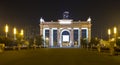 Landmarks in the territory of VDNKh All-Russia Exhibition Centre, also called All-Russian Exhibition Centerin Moscow, Russia