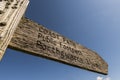 Sign Coast Path in Cornwall Royalty Free Stock Photo