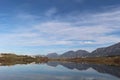 Landscape Albania lake trees awesome sky reflection mountain hills tree ablero park panorama Royalty Free Stock Photo