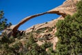 Landscape arch Royalty Free Stock Photo