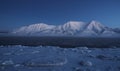 Landscape in Arctic