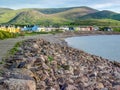 Landscape around the `Ring of Kerry` coast, Ireland