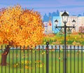 Landscape of autumn city Park cityscape Royalty Free Stock Photo