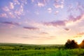 Landscape with a beautiful sky Royalty Free Stock Photo