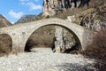 Landscape of Bridge of Missios in Vikos gorge and Pindus Mountains, Zagori, Epirus, Greece Royalty Free Stock Photo