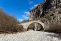 Landscape of Bridge of Missios in Vikos gorge and Pindus Mountains, Zagori, Epirus, Greece Royalty Free Stock Photo