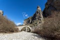 Landscape of Bridge of Missios in Vikos gorge and Pindus Mountains, Zagori, Epirus, Greece Royalty Free Stock Photo