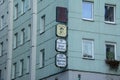 Landscape of building signs in Nikolaiviertel Mitte Berlin Germany Royalty Free Stock Photo