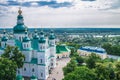 Landscape in Chernihiv with ancient church Royalty Free Stock Photo