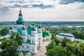 Landscape in Chernihiv with ancient church Royalty Free Stock Photo