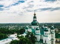 Landscape in Chernihiv with ancient church Royalty Free Stock Photo