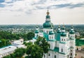 Landscape in Chernihiv with ancient church Royalty Free Stock Photo