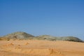 Landscape in the Colombian Guajira desert. Copy space Royalty Free Stock Photo