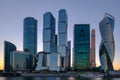 Landscape with evening view on Moscow international business center `Moscow city