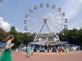 Landscape with ferris wheel.