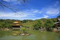 Landscape of Golden Pavilion temple, Kinkakuji