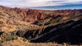 Landscape of the High Atlas mountains, Morocco Royalty Free Stock Photo