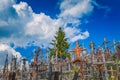 Landscape of Hill of crosses, Kryziu kalnas, Lithuania Royalty Free Stock Photo