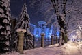 Landscape of Holy Trinity church in Banja Luka Royalty Free Stock Photo