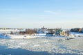 Landscape with the ice drift in Helsinki Royalty Free Stock Photo