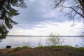 Image of lake Valdai in Russia Royalty Free Stock Photo