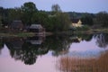 village on lake Seliger in Russia Royalty Free Stock Photo