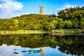 Landscape of Jingyuetan National Forest Park Royalty Free Stock Photo