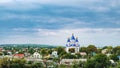 Landscape of Kamianets-Podilskyi, Ukraine Royalty Free Stock Photo