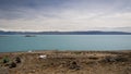 Landscape in La Calafate, Argentina Royalty Free Stock Photo