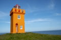 Landscape of Lighthouse in summer on Grimsey Island Iceland