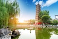Landscape of Luoan Ancient City, Luoyang, China Royalty Free Stock Photo