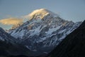 Roadtrip time! New Zealand, Mount Cook Royalty Free Stock Photo