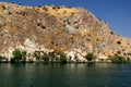 Landscape with mountains and smooth surface of Euphrates River in the town of Halfeti, Turkey