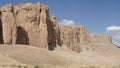 Landscape, Naqsh-e Rostam, Iran, Asia