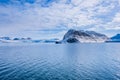 Landscape nature of the mountains of Spitsbergen Longyearbyen Svalbard arctic ocean winter polar day sunset