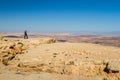 Landscape of the Negev desert, Israel