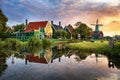 Landscape of Netherlands windmills