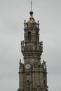 Landscape in Oporto