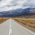 Landscape with the outgoing road. Altai Mountains Royalty Free Stock Photo