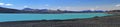 Landscape Panorama of Turquoise Water of Hrauneyjalon Glacial Lake with Hekla Volcano in the Distance, Highlands, Central Iceland