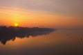 Landscape panorama of Dnipro River. Magnificent autumn sunrise in Kyiv. Foggy morning landscape