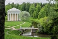 Landscape Park In The Suburbs Of St. Petersburg - Pavlovsk.